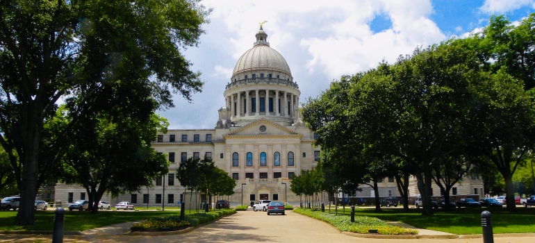 City view of Jackson, Mississippi, the state capital